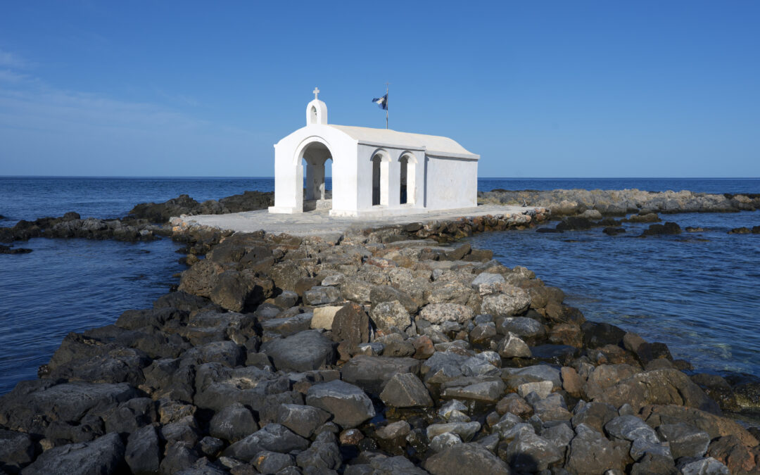 Plan de verano jóvenes